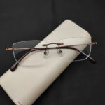 Brown Colour Rimless Eyeglass Frame
