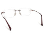 Brown Colour Rimless Eyeglass Frame