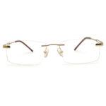 Golden Colour Rimless Eyeglass Frame