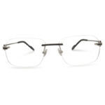 Latest Rimless Frames: Sleek & High-Quality