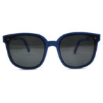 Stylish Baby Sunglasses