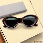 Tiger Print Unique Design Sunglasses