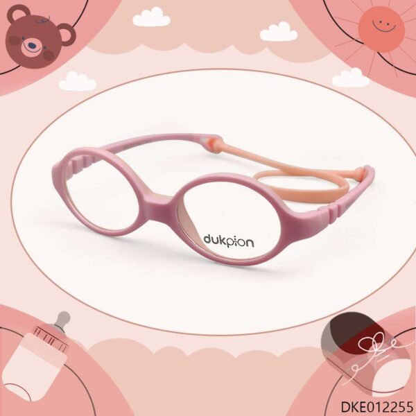 Pink Color Oval Shape Kid's Eyeglasses