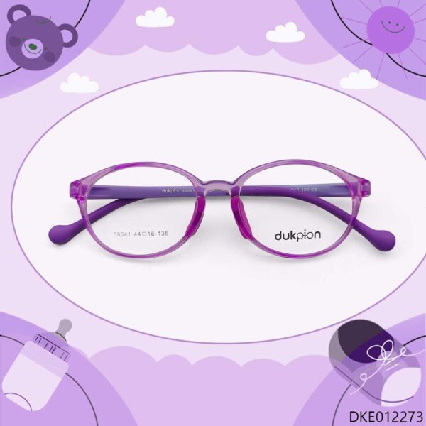 Purple Color Stylish Design Kid's Eyeglasses