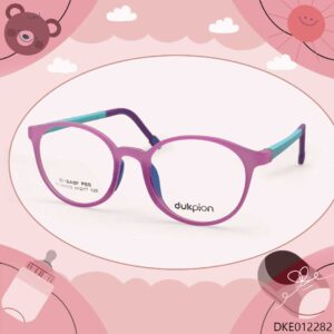 Pink Color Round Shape Kid's Eyeglasses