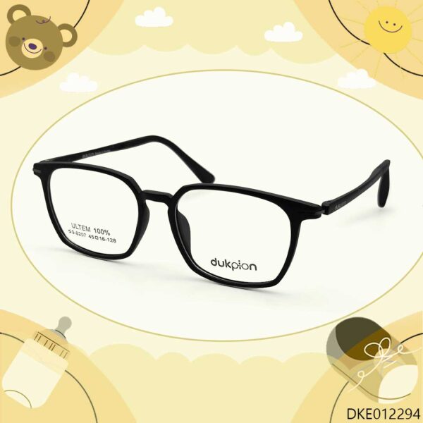 Light-Weight Black Color Kid's Eyeglass