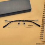 Rimless Light Weight Eyeglass